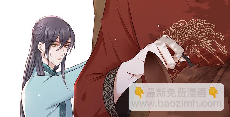 第21话 指条路吧，姑娘(1/2)-第22话