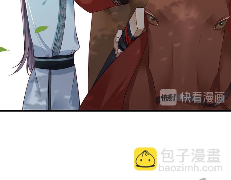 第21话 指条路吧，姑娘(1/2)-第22话