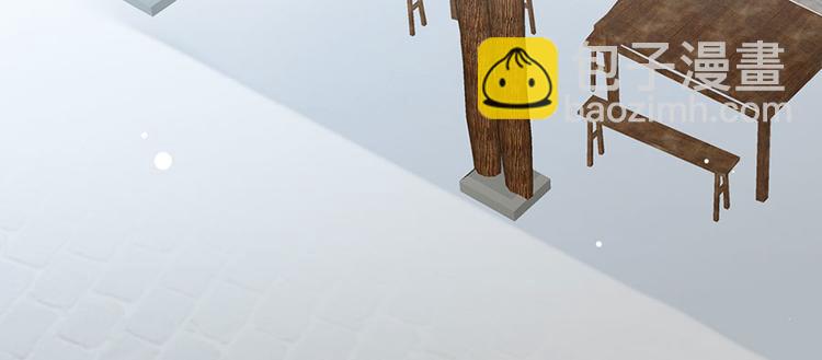 第21话 指条路吧，姑娘(1/2)-第22话