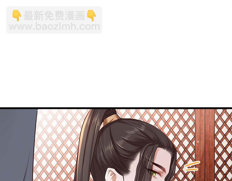 第21话 指条路吧，姑娘(1/2)-第22话