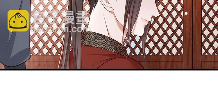 第21话 指条路吧，姑娘(1/2)-第22话