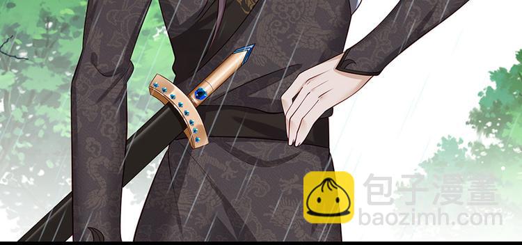 第23话 该还债了！渣男！(1/2)-第24话