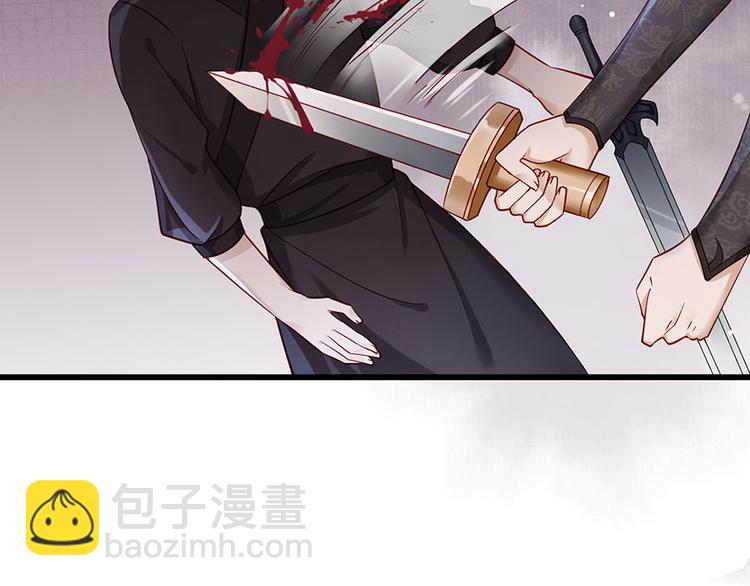 第23话 该还债了！渣男！(1/2)-第24话