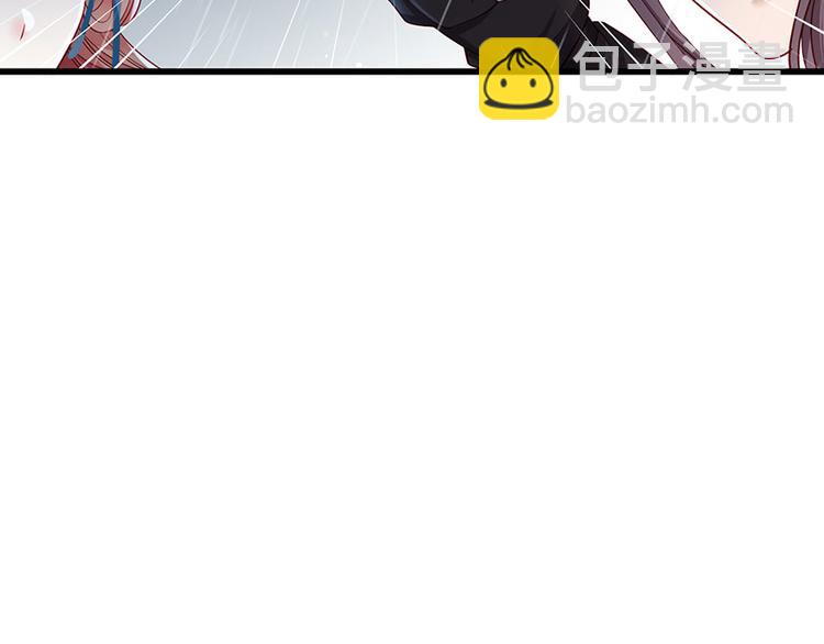 第23话 该还债了！渣男！(1/2)-第24话