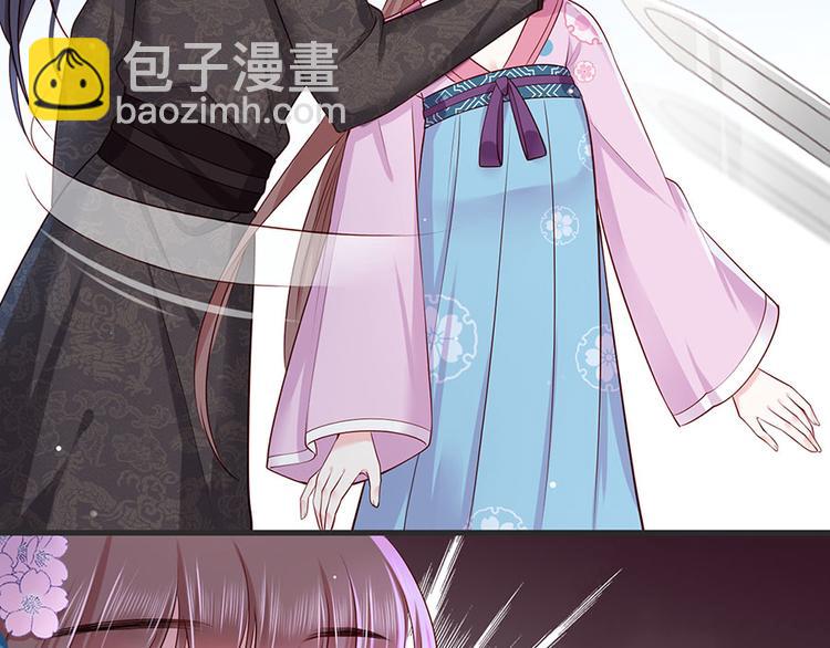 第23话 该还债了！渣男！(1/2)-第24话