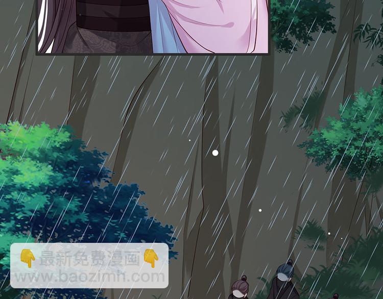 第23话 该还债了！渣男！(1/2)-第24话