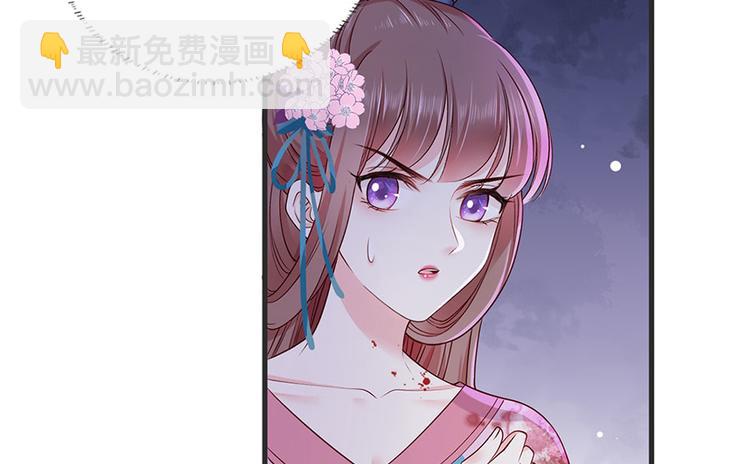 第23话 该还债了！渣男！(1/2)-第24话