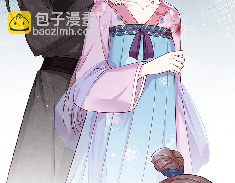 第23话 该还债了！渣男！(1/2)-第24话