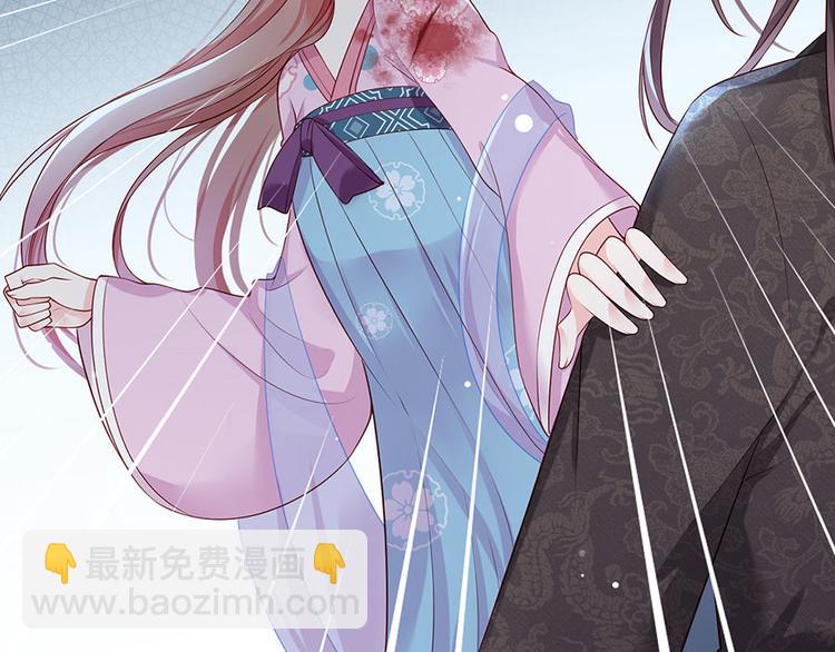 第23话 该还债了！渣男！(1/2)-第24话