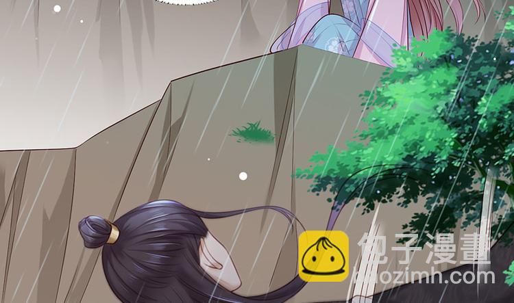 第23话 该还债了！渣男！(1/2)-第24话