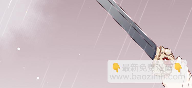 第25话 别怕！我带你回家！(1/2)-第26话