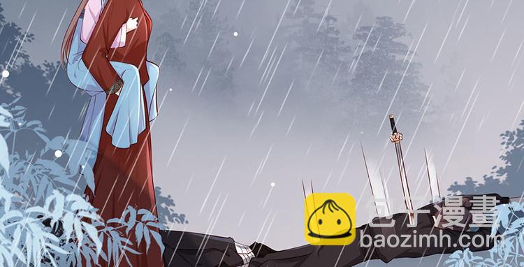 第25话 别怕！我带你回家！(1/2)-第26话