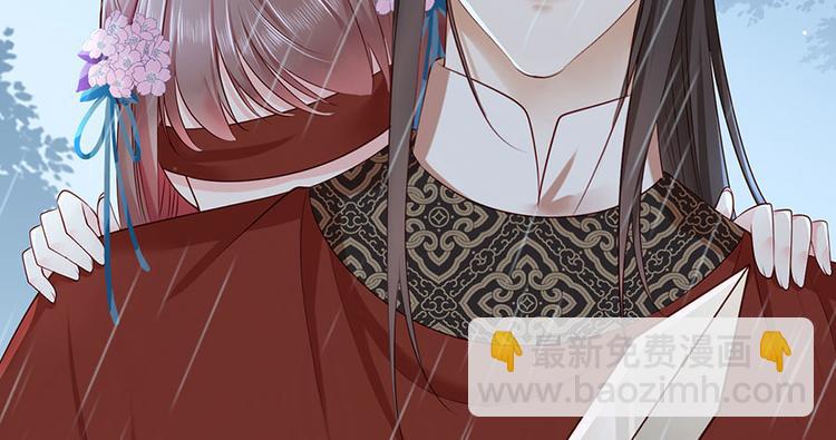 第25话 别怕！我带你回家！(1/2)-第26话