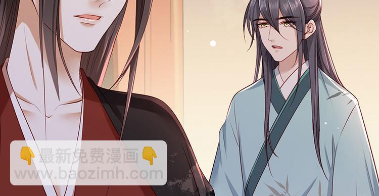 第27话 城破(1/2)-第28话