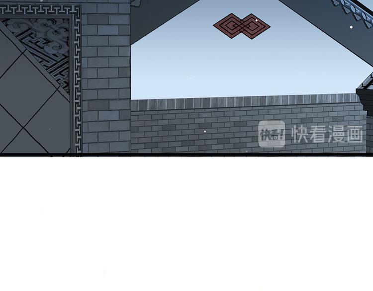 第27话 城破(1/2)-第28话