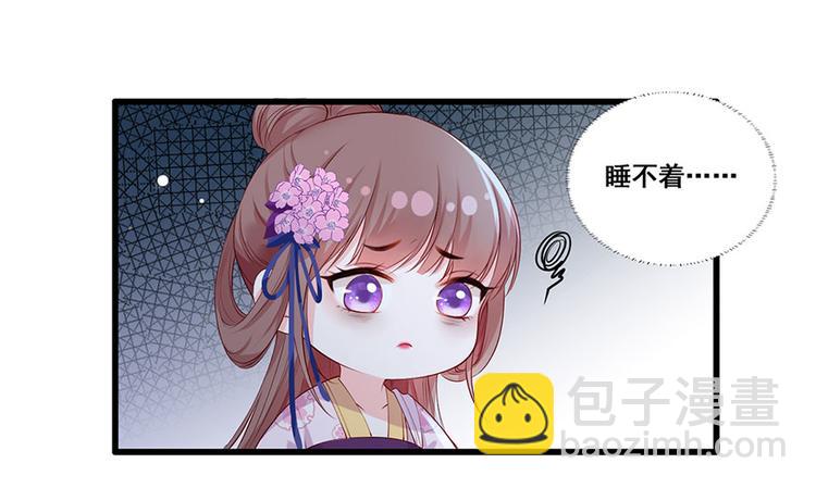 第27话 城破(1/2)-第28话