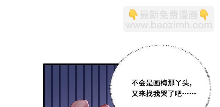 第27话 城破(1/2)-第28话