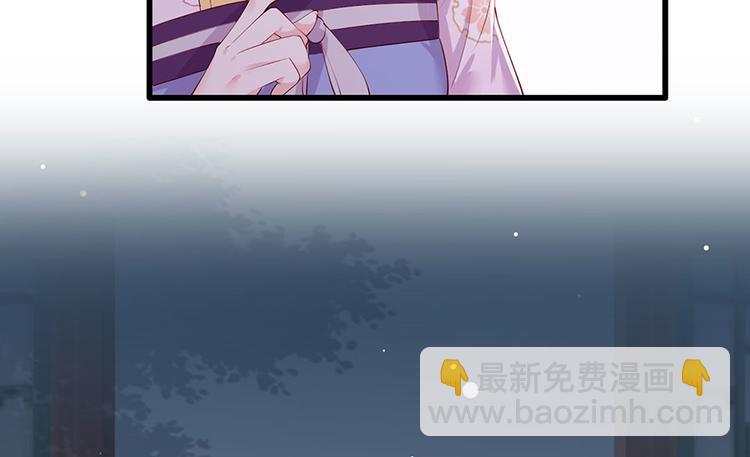 第27话 城破(1/2)-第28话