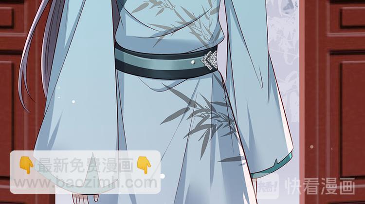 第27话 城破(1/2)-第28话