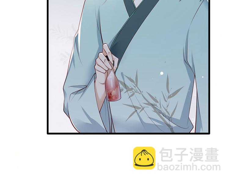 第27话 城破(1/2)-第28话