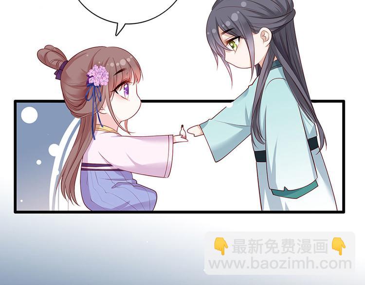 第27话 城破(1/2)-第28话