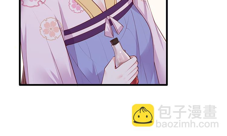 第27话 城破(1/2)-第28话