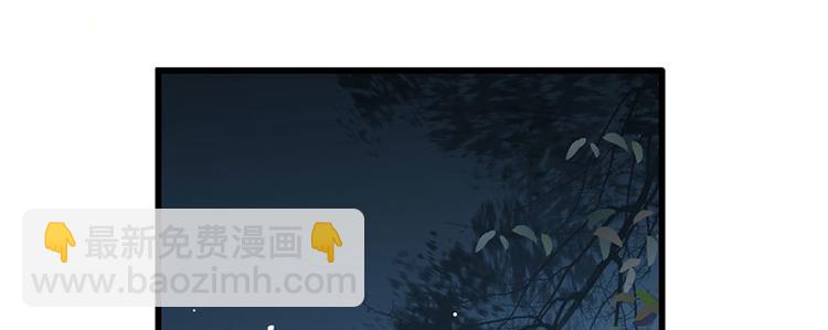 第27话 城破(1/2)-第28话