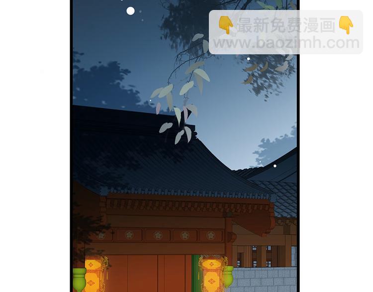 第27话 城破(1/2)-第28话