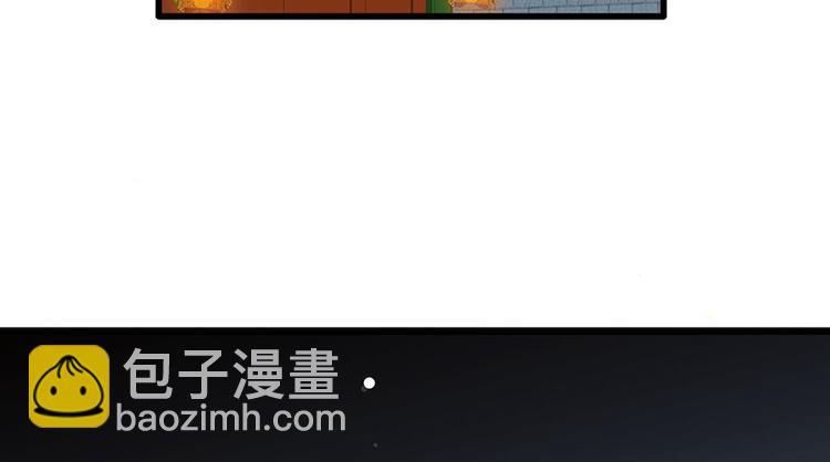 第27话 城破(1/2)-第28话