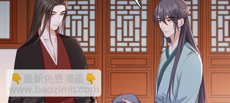 第27话 城破(1/2)-第28话