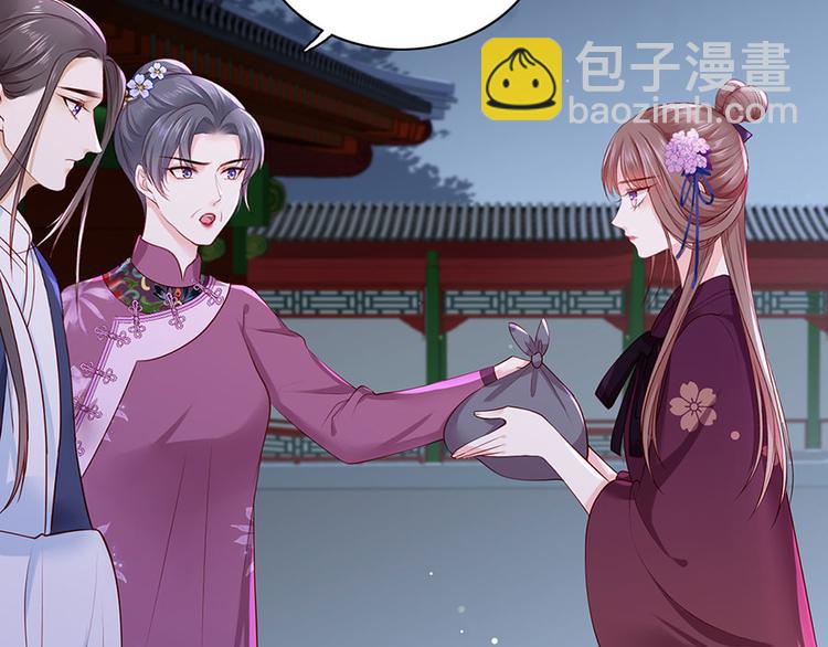 第29话 生离死别(1/2)-第30话