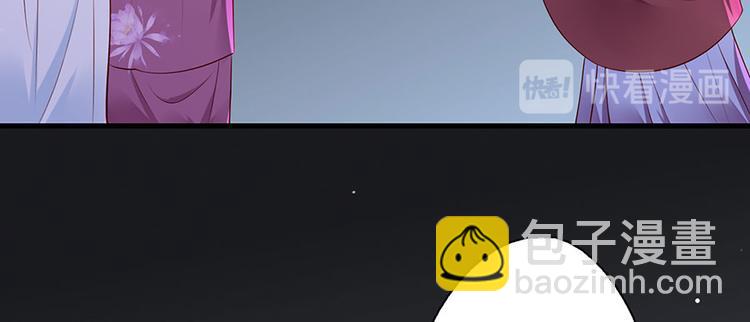 第29话 生离死别(1/2)-第30话