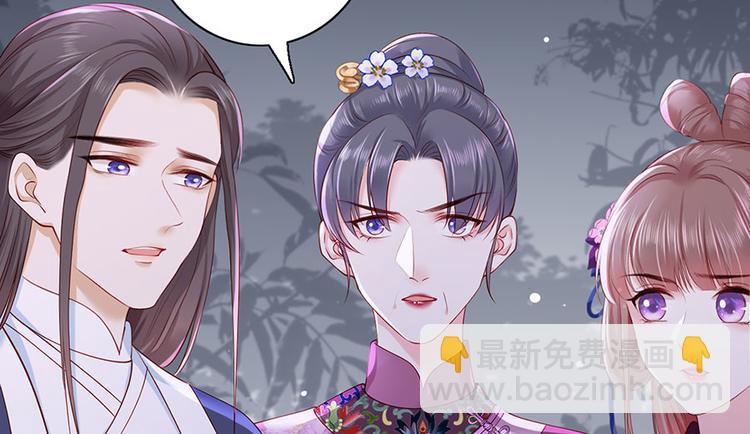 第29话 生离死别(1/2)-第30话