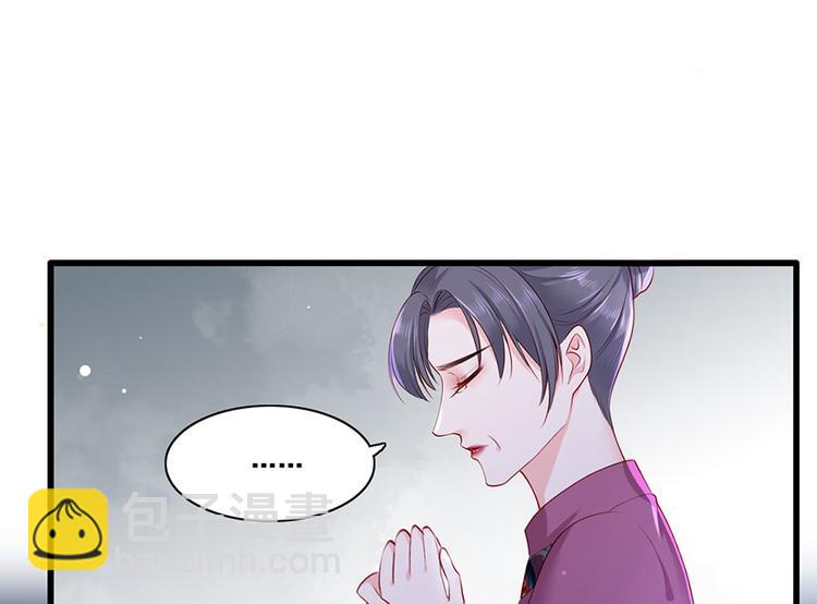 第29话 生离死别(1/2)-第30话