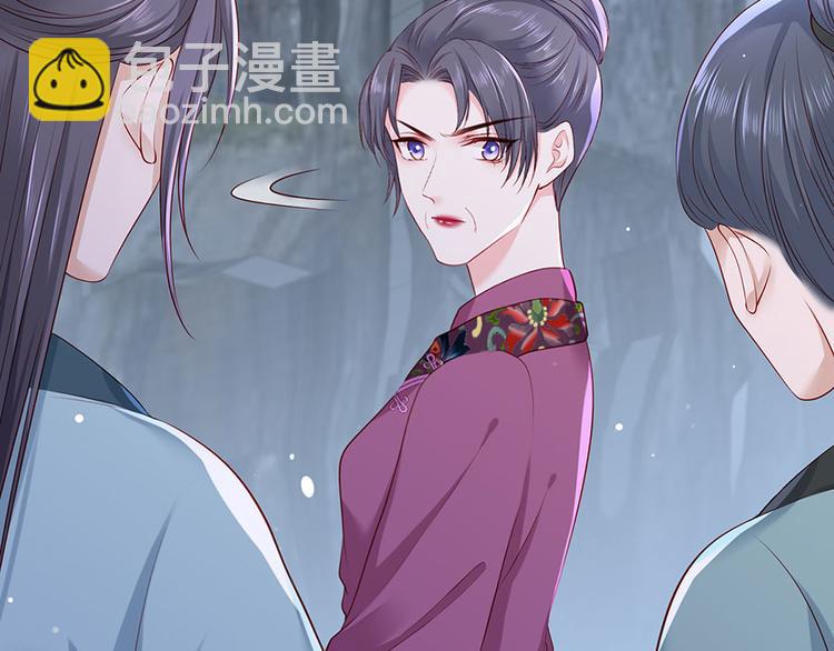 第29话 生离死别(1/2)-第30话