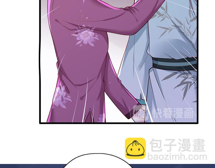 第29话 生离死别(1/2)-第30话