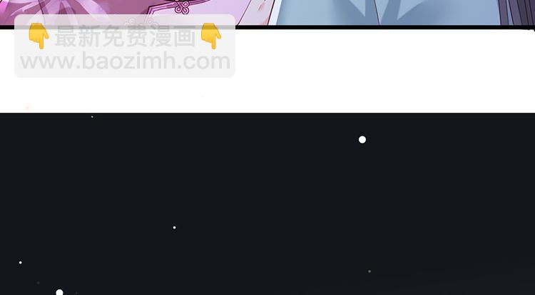 第29话 生离死别(1/2)-第30话