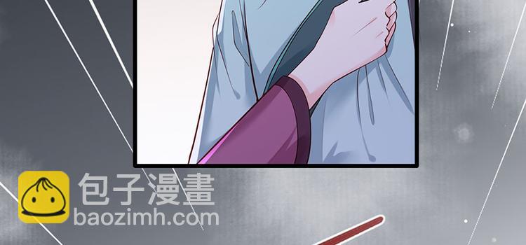 第29话 生离死别(1/2)-第30话