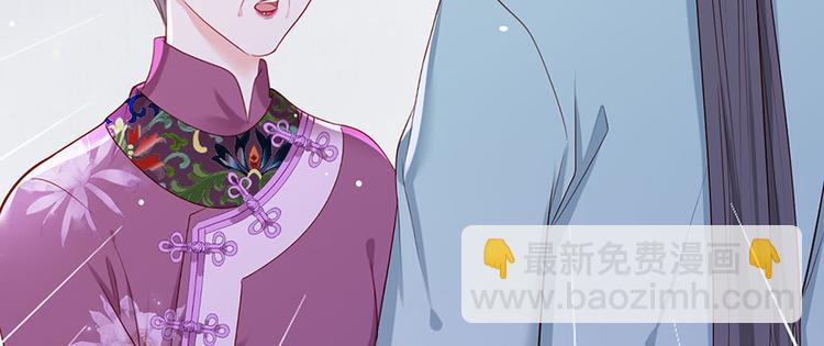 第29话 生离死别(1/2)-第30话