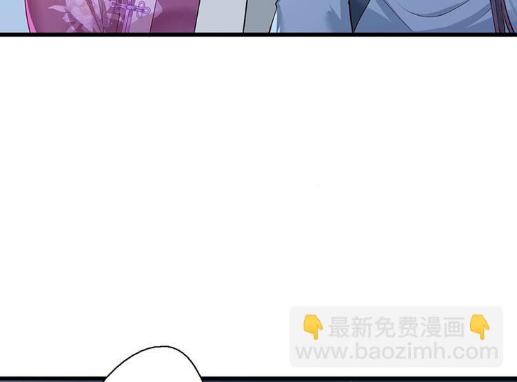 第29话 生离死别(1/2)-第30话