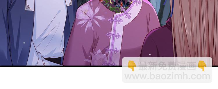 第29话 生离死别(1/2)-第30话