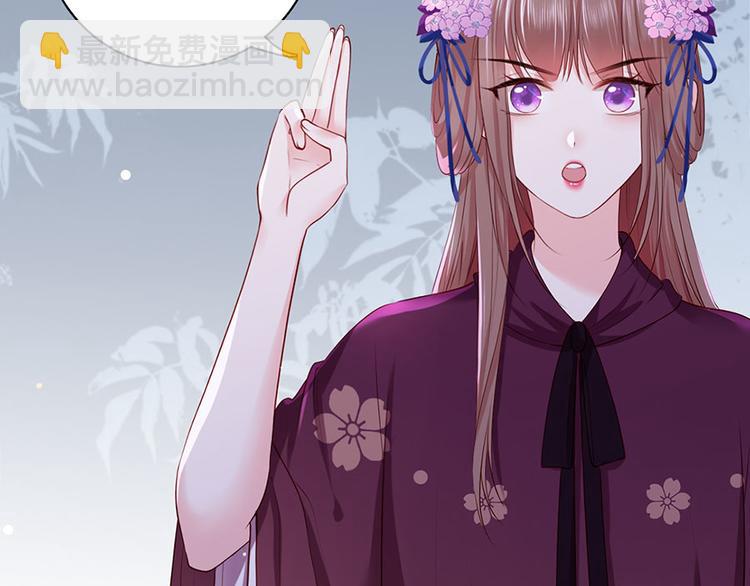 第29话 生离死别(1/2)-第30话