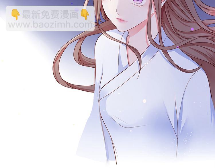 女首富之嬌寵攝政王 - 第3話 俊美不凡謝家公子(1/3) - 6