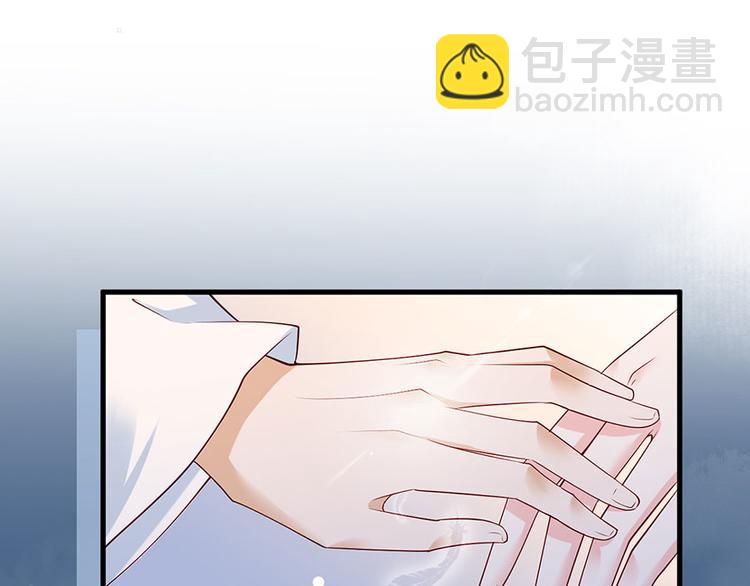 第31话 乘船渡江！(1/2)-第32话