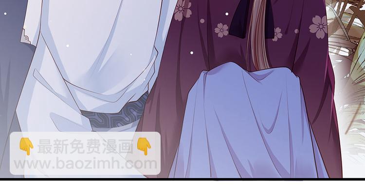 第31话 乘船渡江！(1/2)-第32话