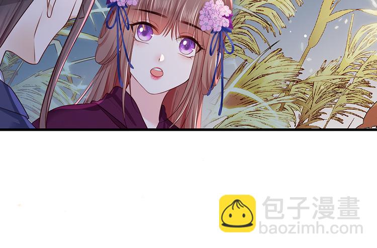 第31话 乘船渡江！(1/2)-第32话