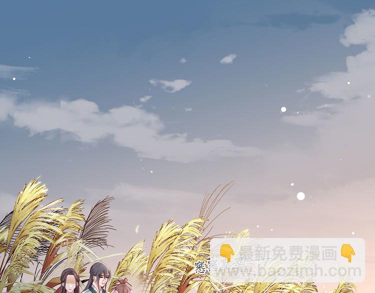 第31话 乘船渡江！(1/2)-第32话