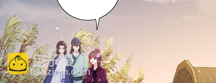 第31话 乘船渡江！(1/2)-第32话