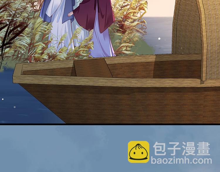 第31话 乘船渡江！(1/2)-第32话