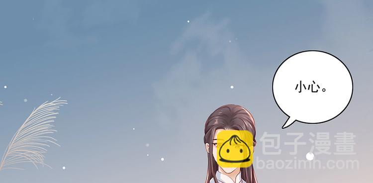 第31话 乘船渡江！(1/2)-第32话